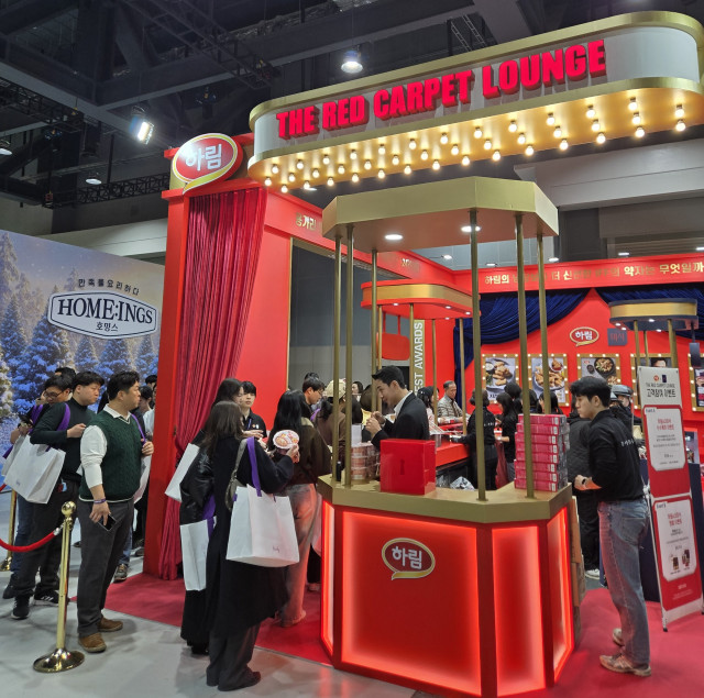 컬리푸드페스타 2025에 참가한 하림 부스 현장