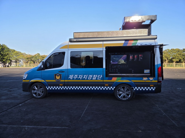 선진특장의 AI 드론 관제 플랫폼 특장차