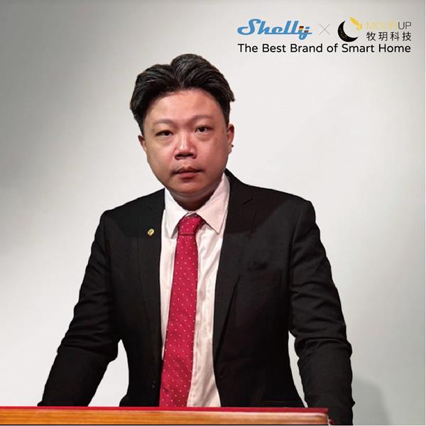 Moonup Technology의 Aaron Hsu CEO
