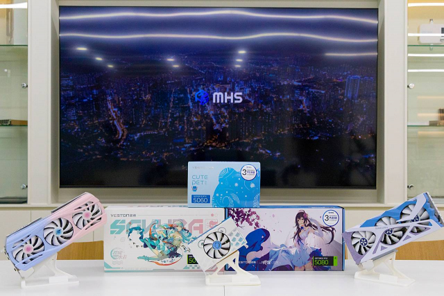 엠에이치에스는 그래픽카드 유통에 그치지 않고, 자사가 보유한 차세대 수냉식 냉각 기술을 기반으로 한 신규 제품 개발 가능성도 함께 모색하고 있다. 엠에이치에스는 자체 개발한 MACS(Micro-Aqua Cooling System) 마이크로채널 수냉시스템 기술력을 바탕으로 중소벤처기업부가 주관하는 ‘스케일업 팁스’ 연구개발 국책과제에 선정됐으며, 시리즈 A 투자 유치를 통해 기술력과 시장성을 동시에 인정받았다. 이 같은 MACS 기술력에 대해 그