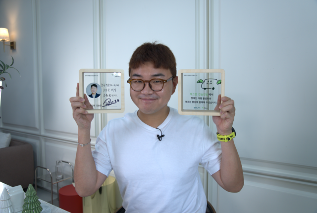 초록여행 응원릴레이 9호 주자로 개그맨 김승진 참여