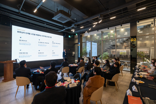 ‘Launching & Year-End Party: The Next Wave’ 현장