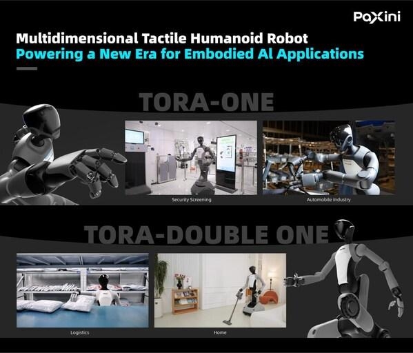 [PRNewswire] 중국 로봇 기업 팍시니, iREX 2025에서 두각