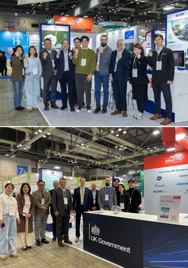 [PRNewswire] 주한영국대사관, '하이드로젠 엑스포 2025' 영국 수소 기술 역량 소개
