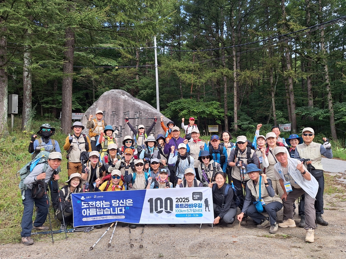 강릉시, 걷기 좋은 도시로 자리매김…체류형 도보 관광 확대