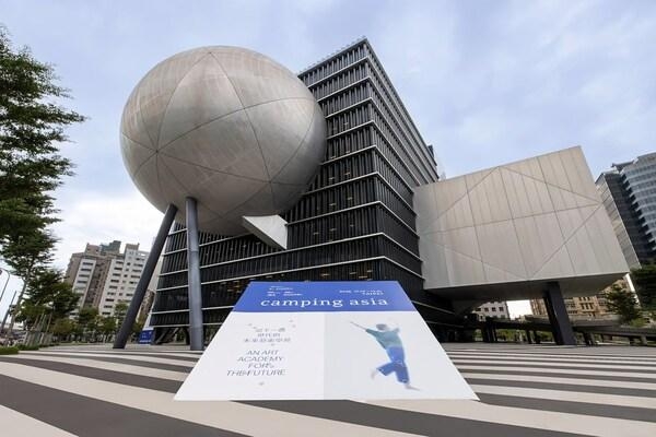 [PRNewswire] 문화와 장르, 세대를 넘나드는 미래형 예술 아카데미