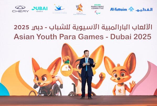 [PRNewswire] 아시안 패러 게임 후원사 체리의 ESG 경영 실천