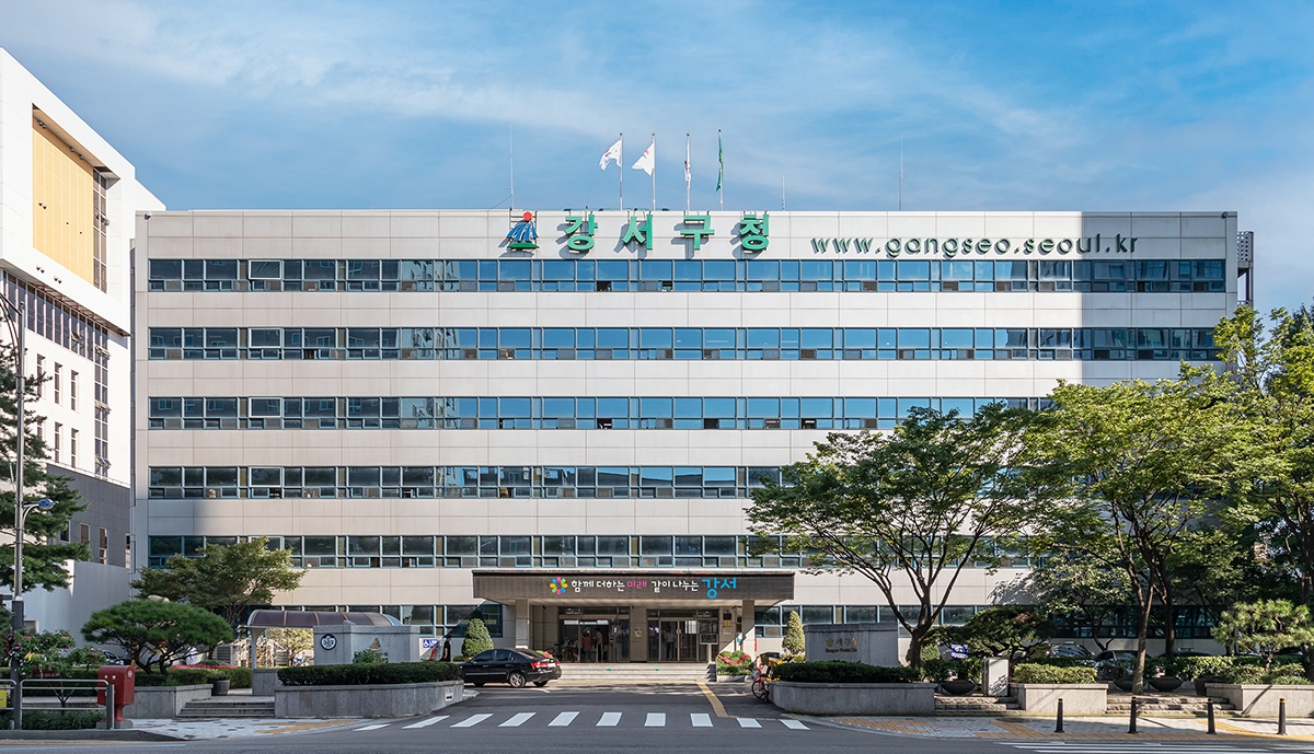 서울 강서구, 소상공인·중소기업 '숨통 튼다'…융자 금리 낮추고 상환 부담 줄여