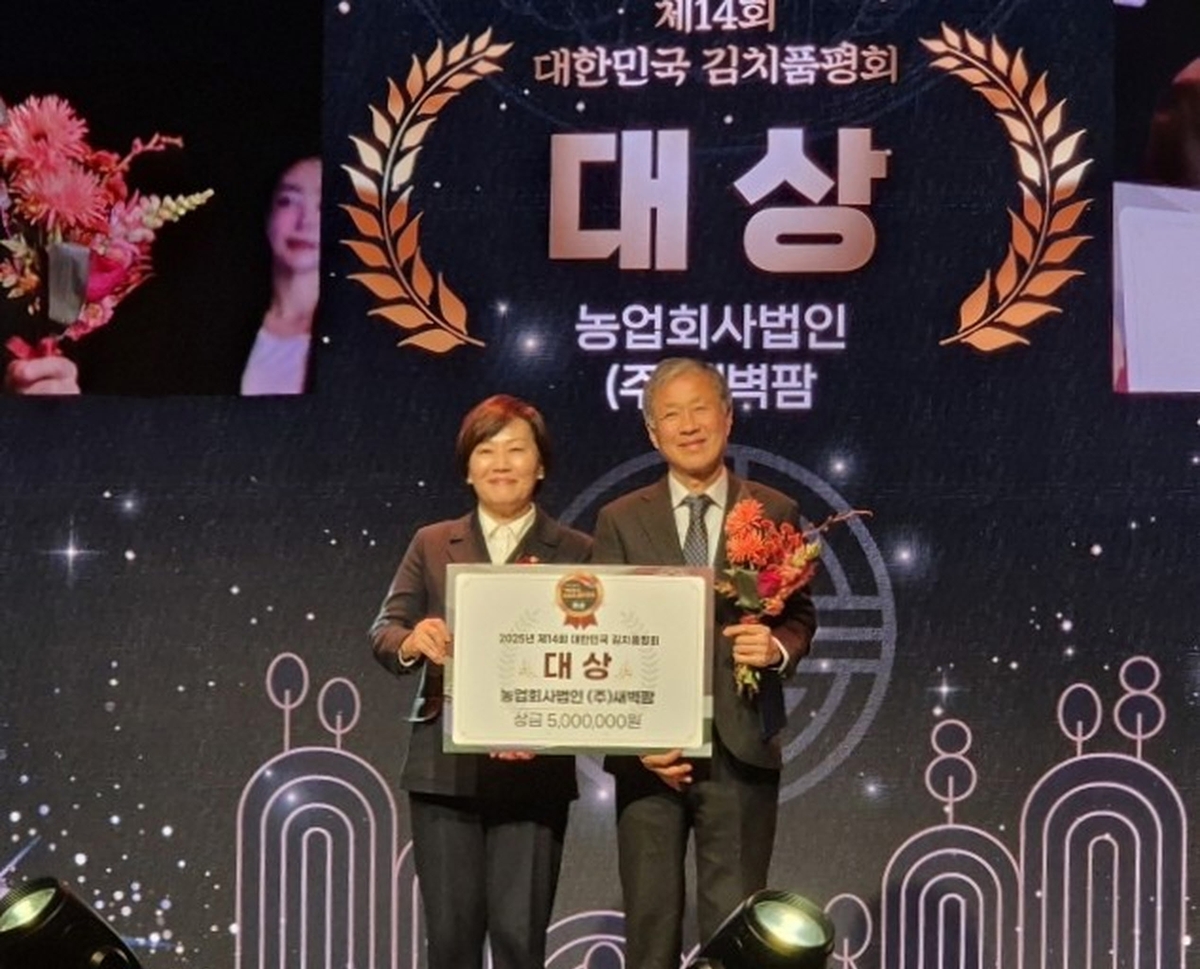 전남 농식품산업, 전통 식품·농촌융복합 분야 전국 최고