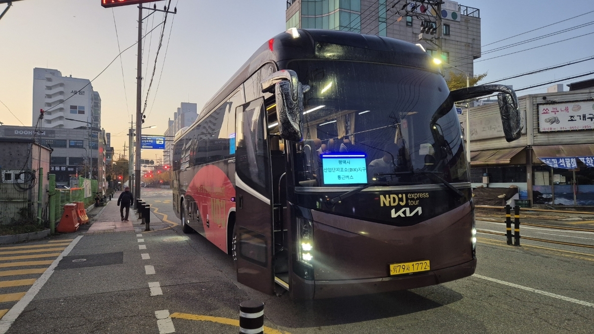 평택시 산업단지 무료 통근버스 2026년에도 이어진다