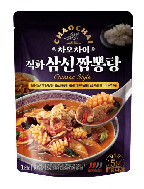 중화요리 전문 브랜드 차오차이가 고급 중식당에서 맛보던 짜장에 이어 깊고 진한 국물에 직화 풍미가 가득한 ‘직화삼선짬뽕탕’을 출시했다