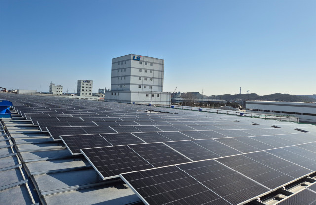 LS전선 동해 사업장에 설치된 태양광 발전시스템
