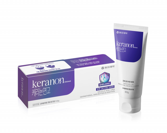 동아제약, 피부 과다각화 치료제 ‘케라논 연고’