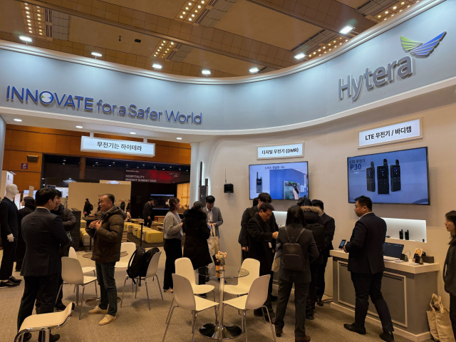 하이테라(Hytera)가 ‘2026 호텔페어’에 참가해 디지털 무전기, LTE 무전기, 바디캠(BWC) 등 현장 커뮤니케이션 및 안전 관리 솔루션을 선보였다