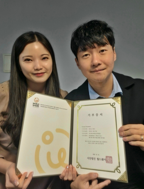 서한나·류현 씨 부부는 결혼식 비용으로 미얀마 흐마우비 타운십 지역에 우물을 기부했다(사진=서한나)