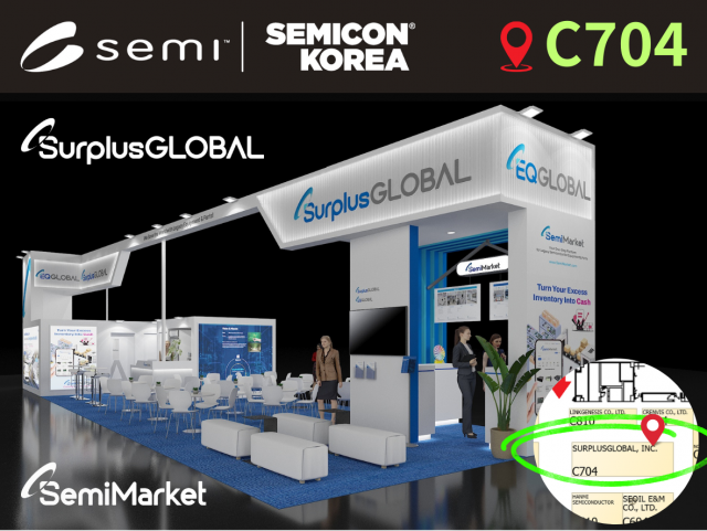 서플러스글로벌이 ‘SEMICON KOREA 2026(부스 C704)’에 참가해 글로벌 B2B 마켓플레이스 ‘세미마켓’을 중심으로 레거시 반도체 장비·부품 유통 전략을 집중적으로 소개한다