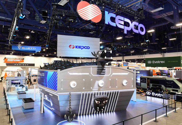 CES 2026 한전 전시관 전경