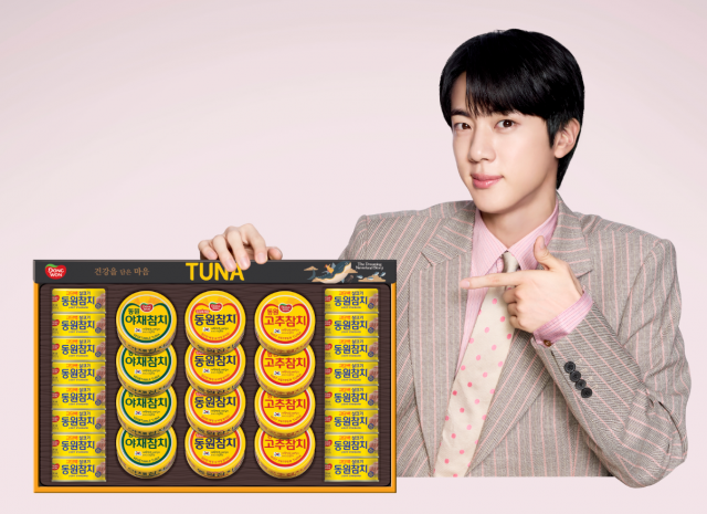 동원F&B, 건강과 실속 담은 ‘2026 설 선물세트’ 출시