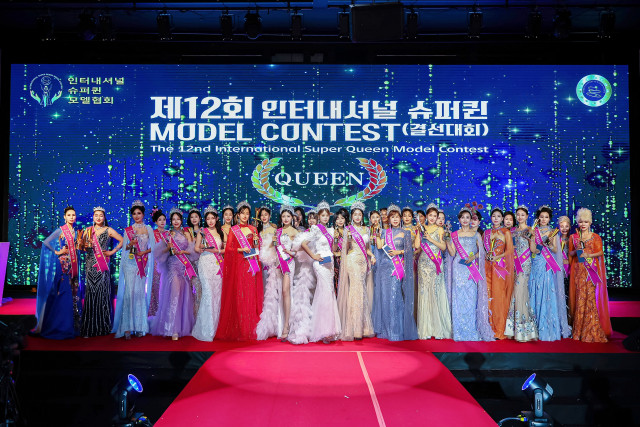 제12회 인터내셔널 슈퍼퀸 모델 콘테스트 연령대별 수상자(퀸, 진, 선, 미)