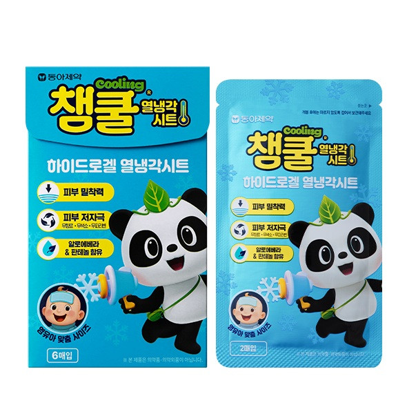 동아제약, 영유아 맞춤형 쿨링 패치 ‘챔쿨 열냉각시트’