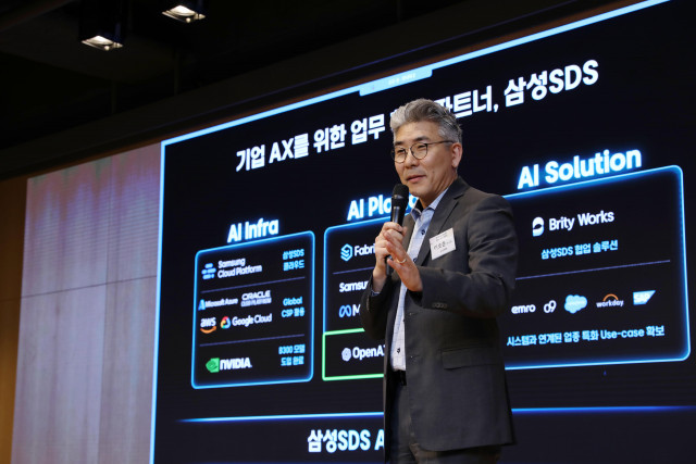 삼성SDS 이호준 클라우드서비스사업부장(부사장)이 ‘Enterprise AI Connect 2026’ 세미나에서 기조연설을 하고 있다