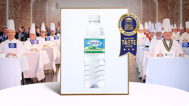 제주삼다수가 ‘2026 국제식음료품평회’에서 9년 연속 최고 등급인 3스타를 획득하며 국제 우수 미각상을 수상했다