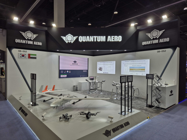 UAE ‘UMEX 2026’ 전시장에 마련된 퀀텀에어로 부스 전경