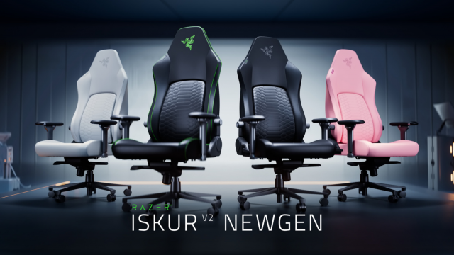 ‘이스커 V2 뉴젠(Iskur V2 NewGen)’ 게이밍 체어