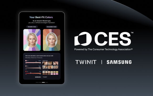 트위닛 x 삼성 AI 뷰티 미러