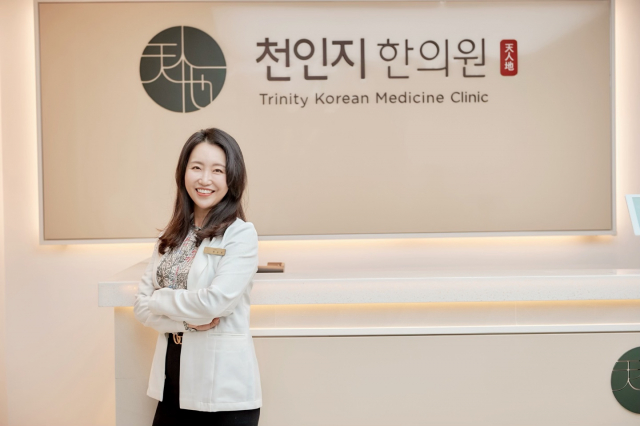 SCI-Indexed Study Validates Traditional Korean Mineral ‘Mica’ as a Potent Inhibitor of Lung Cancer Growth