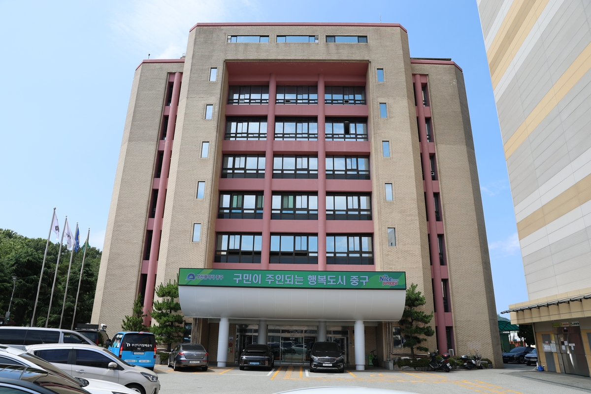 부산 중구, 동백전 중층구조 부산 최초 도입