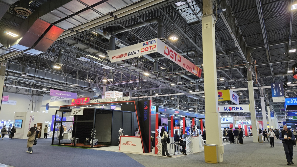 대구시, CES 2026서 지역 혁신기술로 세계를 사로잡는다