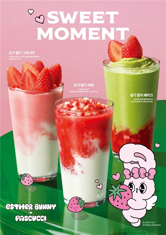 SPC 파스쿠찌, 에스더버니와 함께하는 '딸기 캠페인'