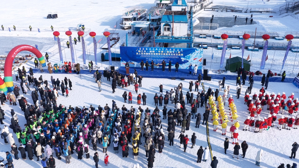 [AsiaNet] 얼어붙은 강 위를 질주하며 전 세계 청년을 하나로