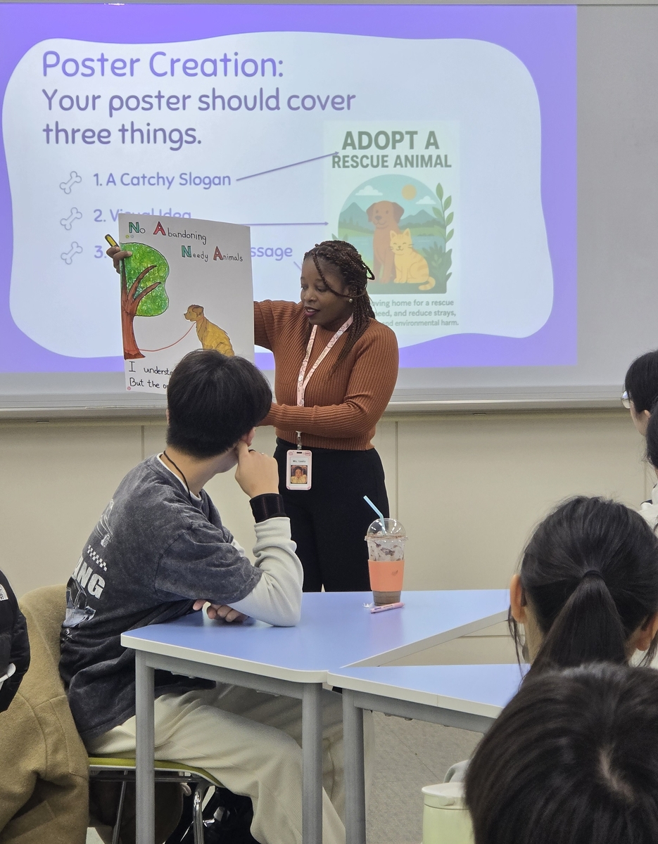 광주창의융합교육원, 'B.R.I.D.G.E. 영어 융합 교육과정' 운영
