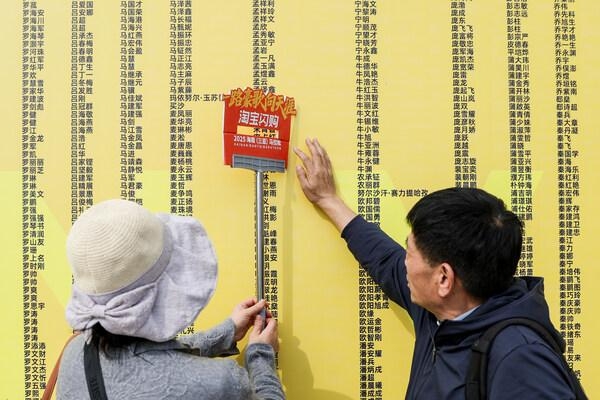 [PRNewswire] 오렌지 라이언 스포츠, '레이스케이션' 신흥 트렌드 선도