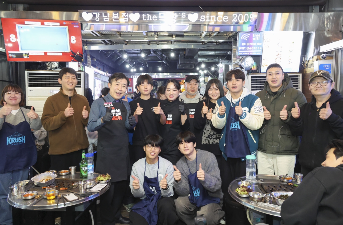 서초구, 케미스트릿 강남역 골목상권 '미식 성지'로 키운다