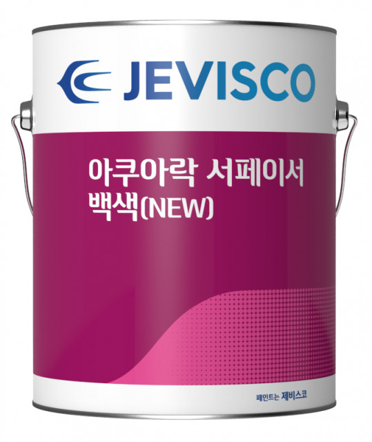 아쿠아락 서페이서 백색