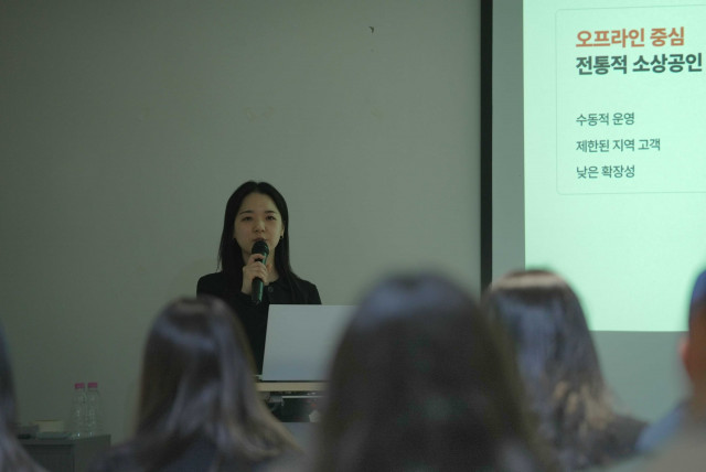 언더독스 ‘2026 소상공인 육성 액션 세미나’ 강연 모습