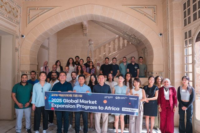 한·아프리카재단은 지난 2025년 한 해 동안 ‘글로벌 액셀러레이팅 지원사업’을 통해 아프리카 진출을 희망하는 우리 스타트업 15개사를 지원했다고 밝혔다