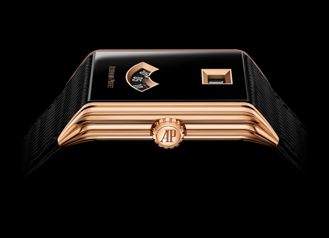 네오 프레임 점핑 아워(Neo Frame Jumping Hour)