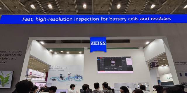 ‘인터배터리 2025’ 자이스 코리아 부스 전경