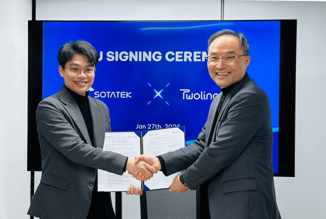 투라인클라우드와 소타텍코리아가 글로벌 시장 진출을 위한 업무협약을 체결했다