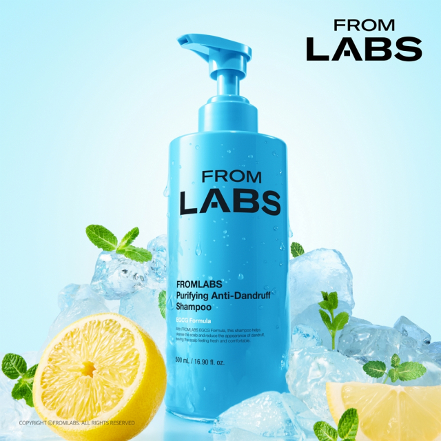 프롬랩스, 지루성 두피용 ‘퓨리파잉 비듬 개선 샴푸’ 출시