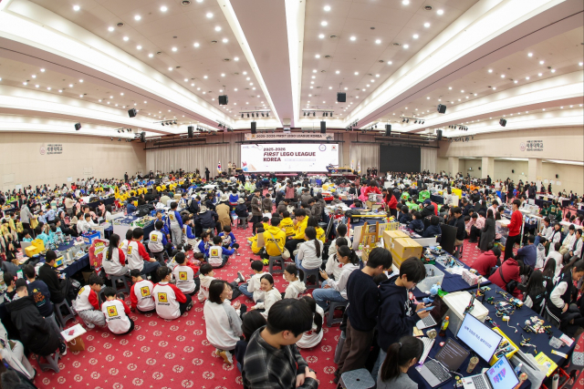 2025-2026 FIRST LEGO League KOREA 대회장 전경(사진=사단법인 상상)