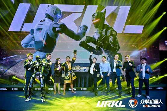 세계 휴머노이드 로봇 격투 리그(URKL) 홍보 포스터