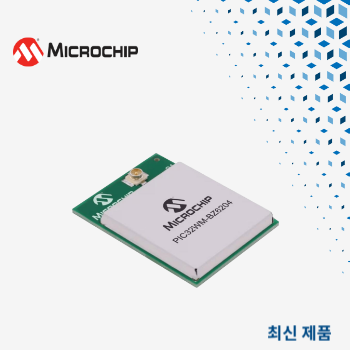 마우저, 마이크로칩 테크놀로지의 PIC32WM-BZ6 멀티프로토콜 모듈 공급