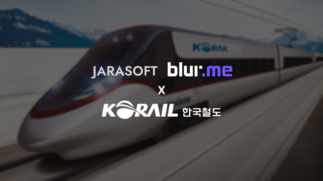 자라소프트가 한국철도공사(코레일)에 AI 영상 비식별 솔루션 ‘블러미 엔터프라이즈’ 구축을 완료하고 본격적인 운영에 들어갔다