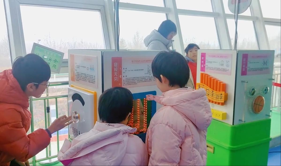 [AsiaNet] 산둥성 페이현, 몰입형 프로그램으로 생활 속 과학 구현