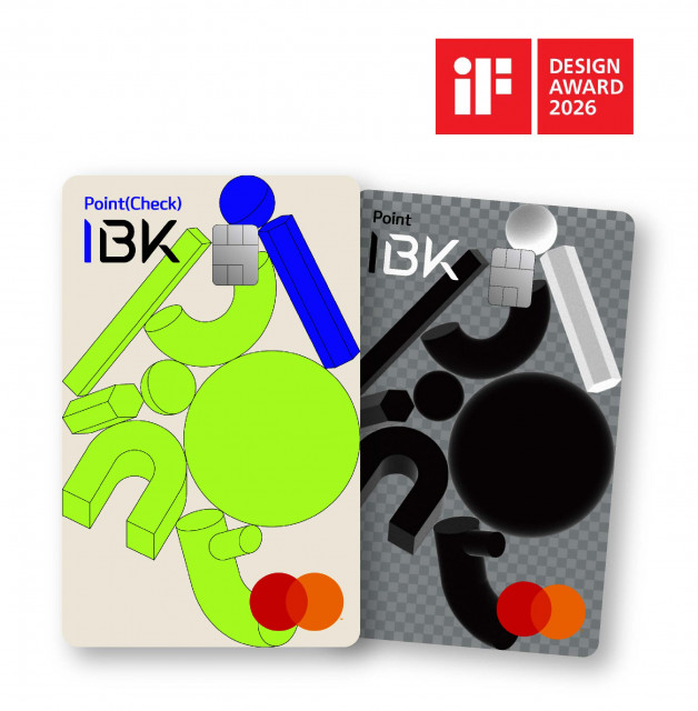IBK포인트 카드